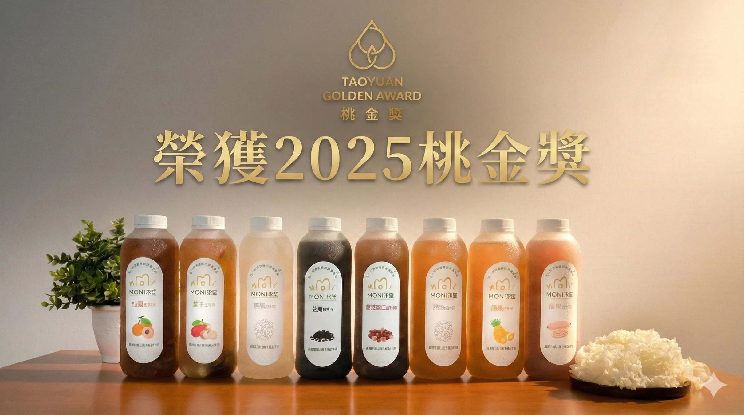 Gemini Generated Image Kgbhsokgbhsokgbh