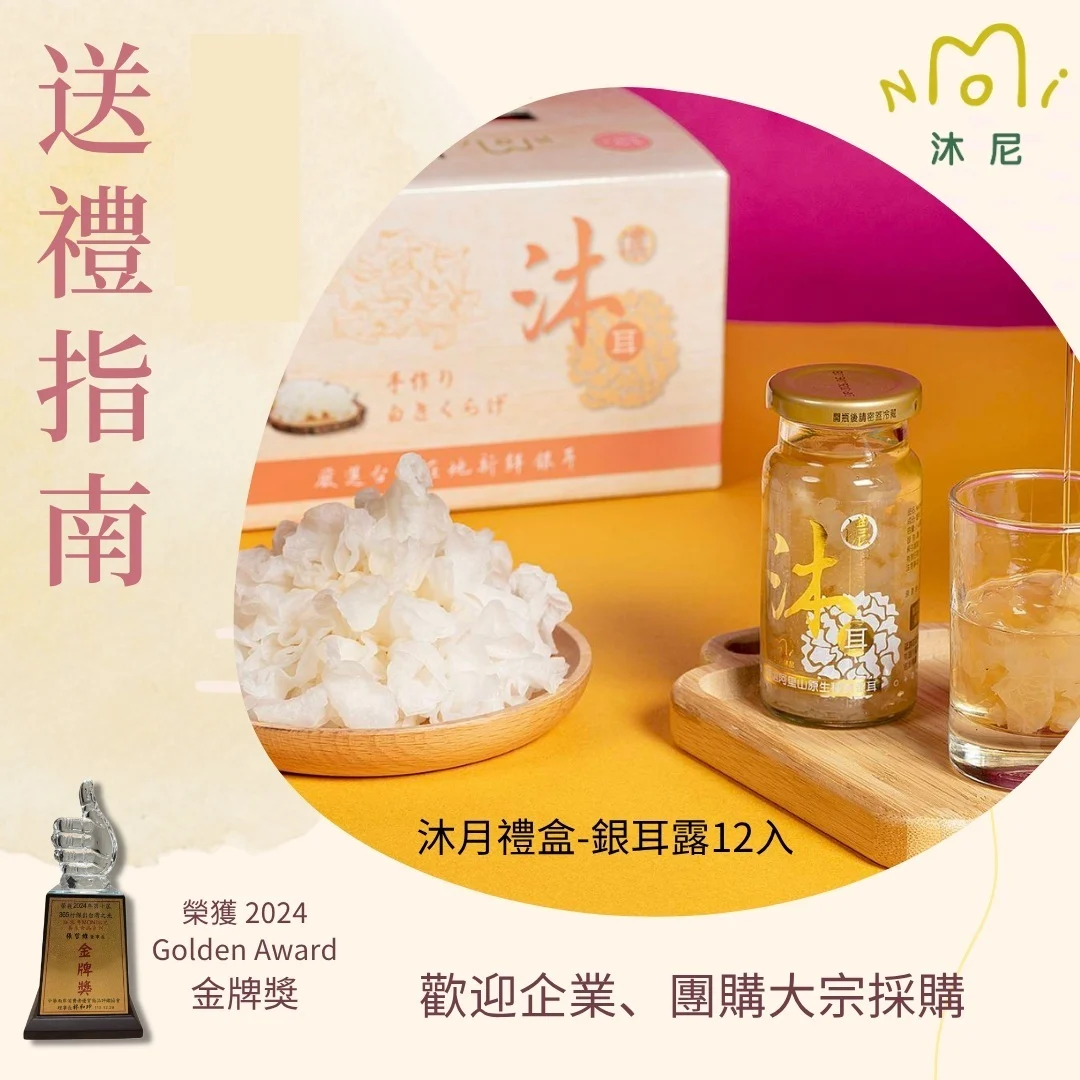 粉紅色 水彩 情人節送禮指南 愛情 Instagram 貼文 1