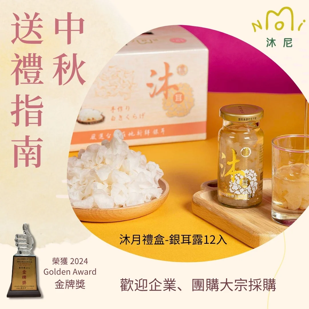 粉紅色 水彩 情人節送禮指南 愛情 Instagram 貼文 1